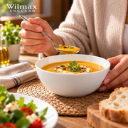 Wilmax Schale 14 cm 600 ml 2er-Set Weiß Porzellan – Anwendungs- oder Detailansicht; Lieferumfang: 2 Stück